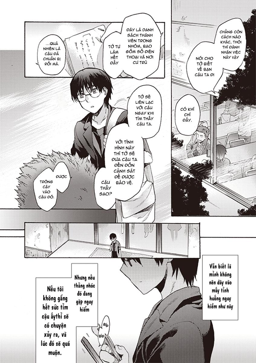 Rakkyo, Ranh Giới Hư Không - Chương 12 - Trang 17