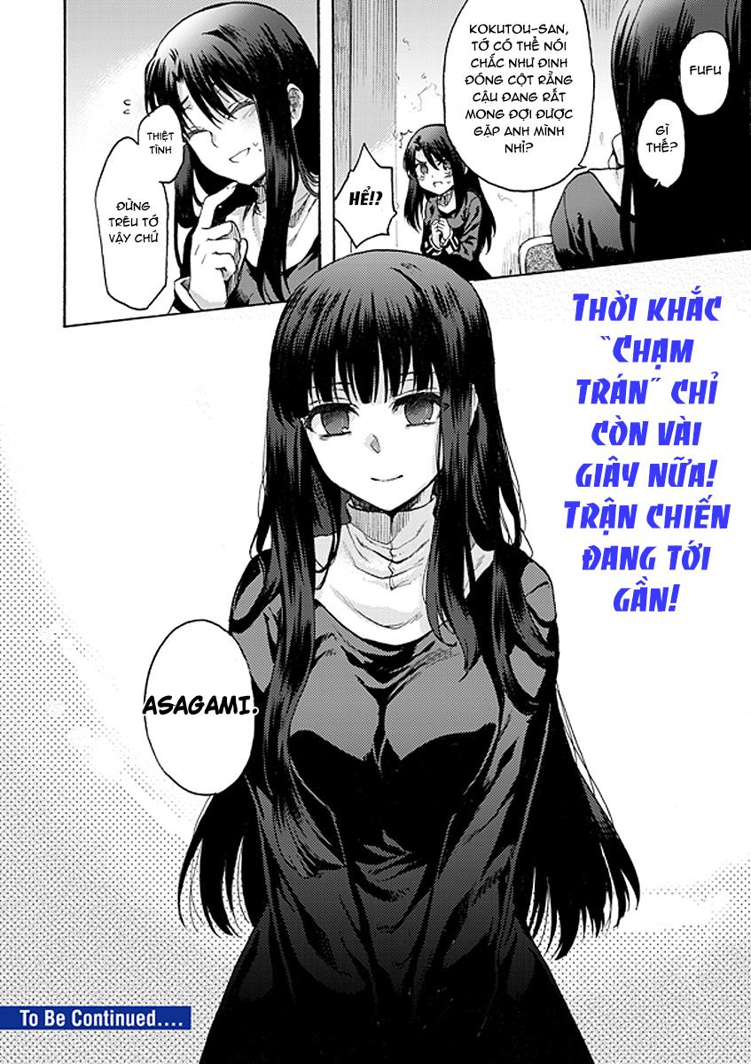 Rakkyo, Ranh Giới Hư Không - Chương 12 - Trang 23