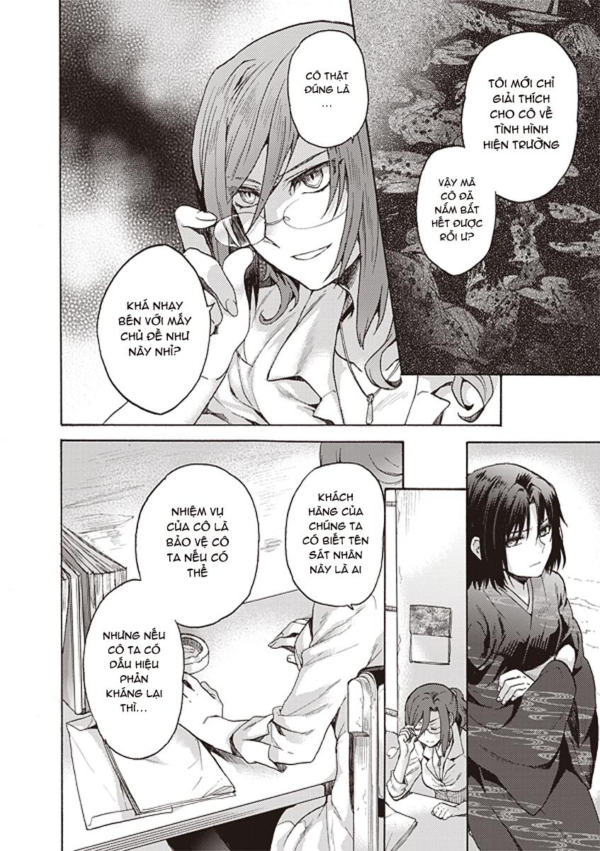 Rakkyo, Ranh Giới Hư Không - Chương 12 - Trang 9