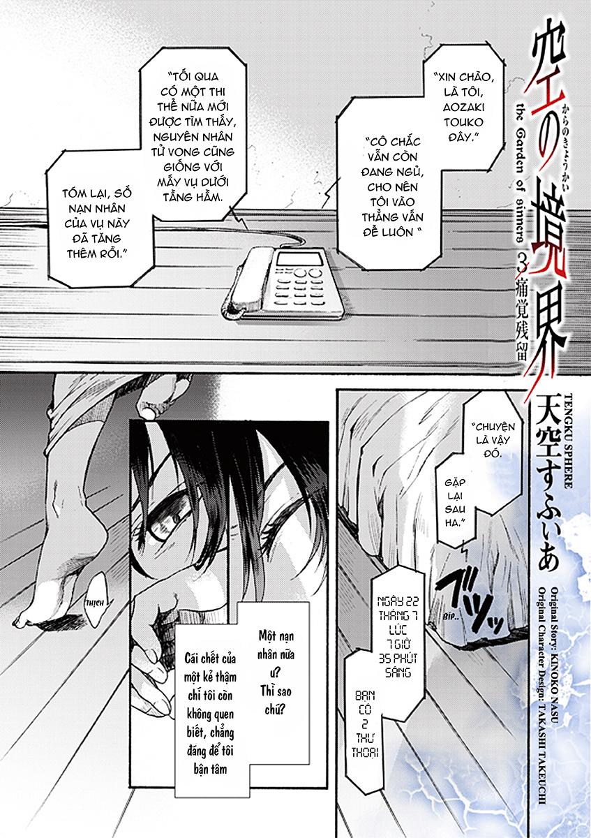 Rakkyo, Ranh Giới Hư Không - Chương 13 - Trang 2