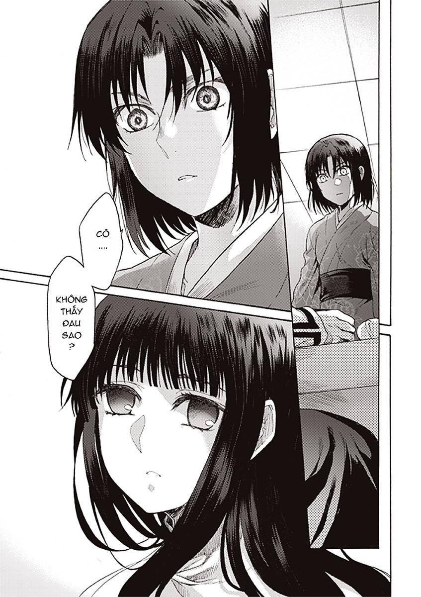 Rakkyo, Ranh Giới Hư Không - Chương 13 - Trang 12