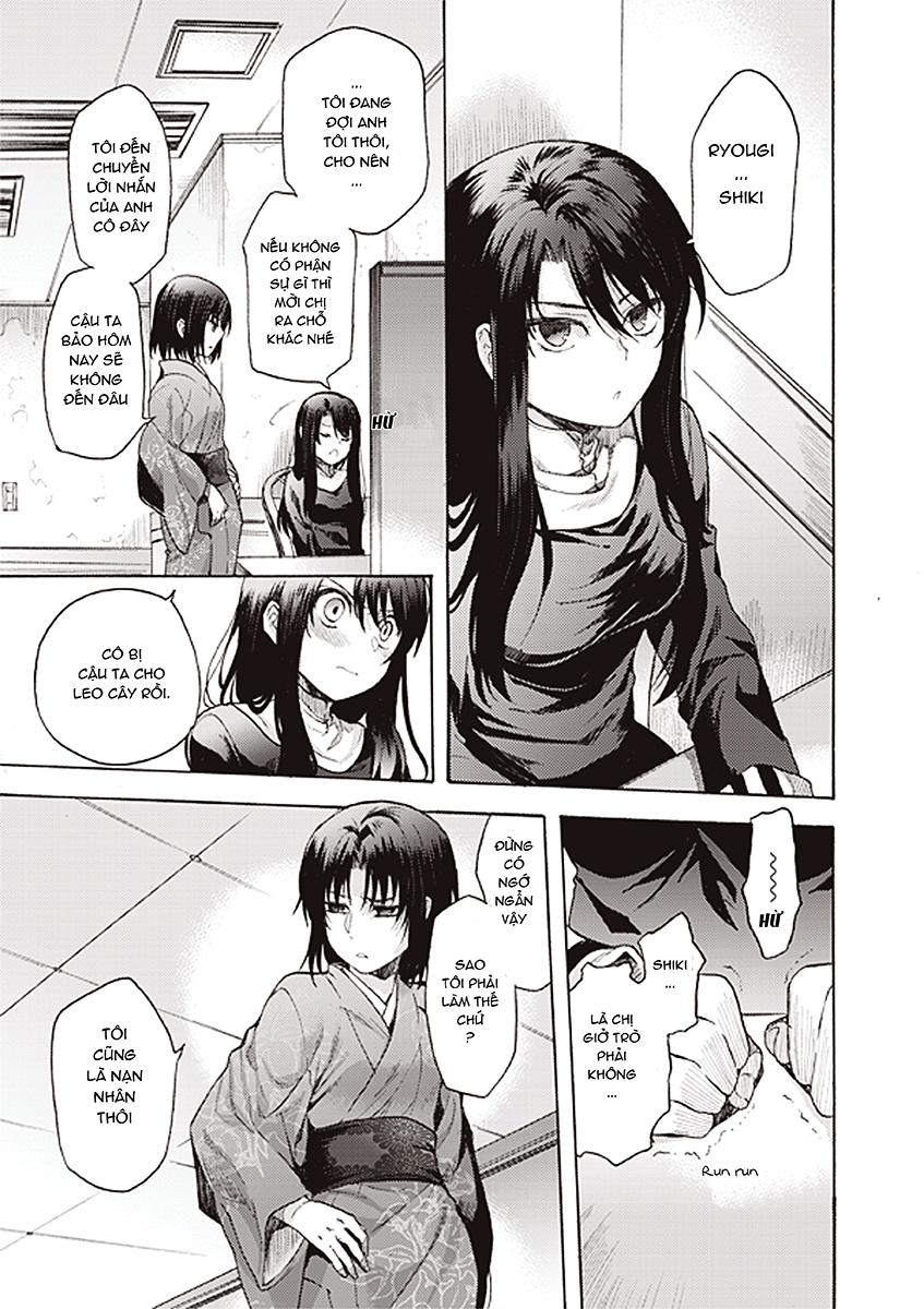 Rakkyo, Ranh Giới Hư Không - Chương 13 - Trang 10