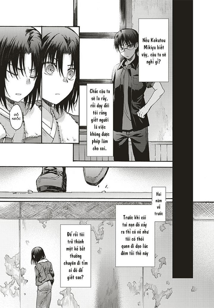 Rakkyo, Ranh Giới Hư Không - Chương 14 - Trang 12