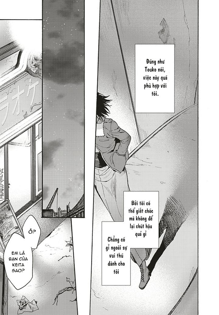 Rakkyo, Ranh Giới Hư Không - Chương 14 - Trang 14