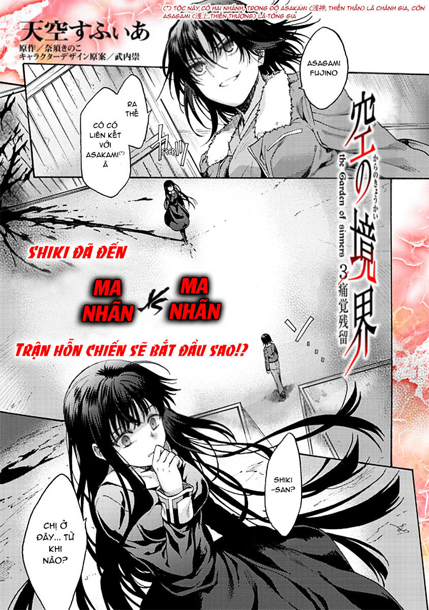 Rakkyo, Ranh Giới Hư Không - Chương 15 - Trang 2