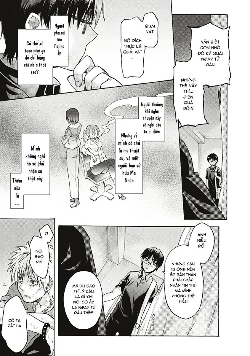 Rakkyo, Ranh Giới Hư Không - Chương 15 - Trang 16