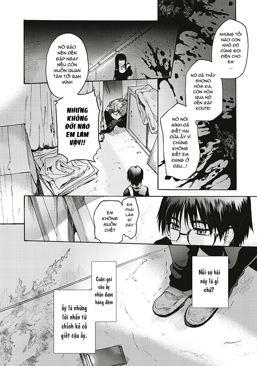 Rakkyo, Ranh Giới Hư Không - Chương 15 - Trang 21