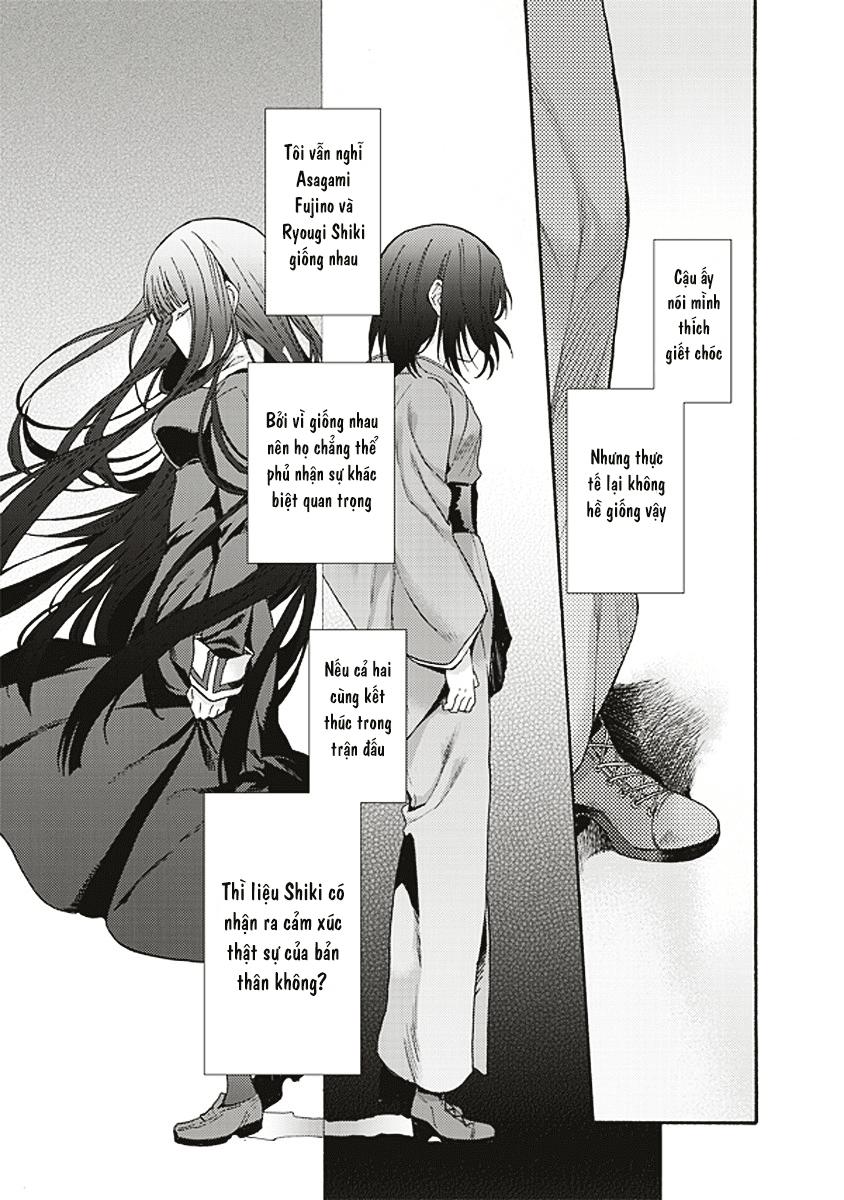 Rakkyo, Ranh Giới Hư Không - Chương 16 - Trang 28