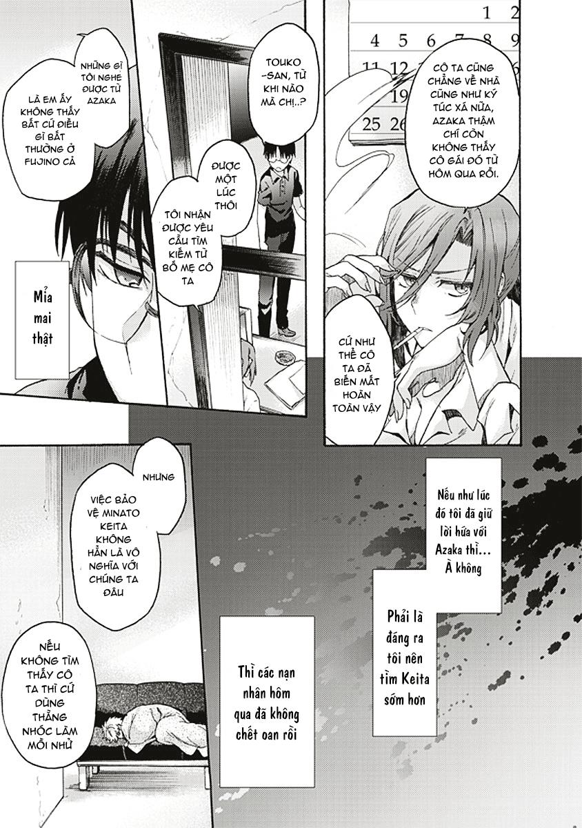 Rakkyo, Ranh Giới Hư Không - Chương 16 - Trang 7