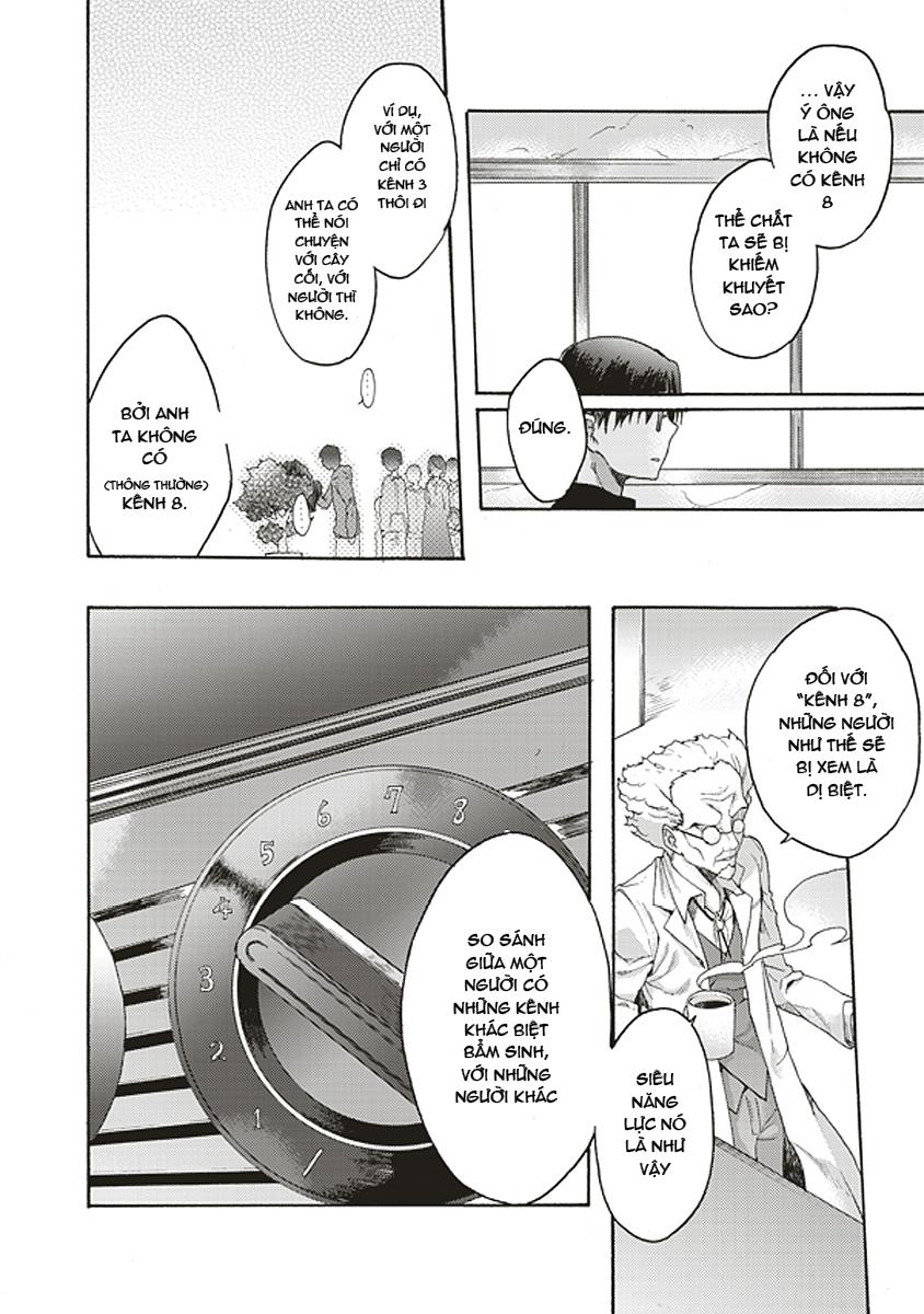 Rakkyo, Ranh Giới Hư Không - Chương 17 - Trang 11