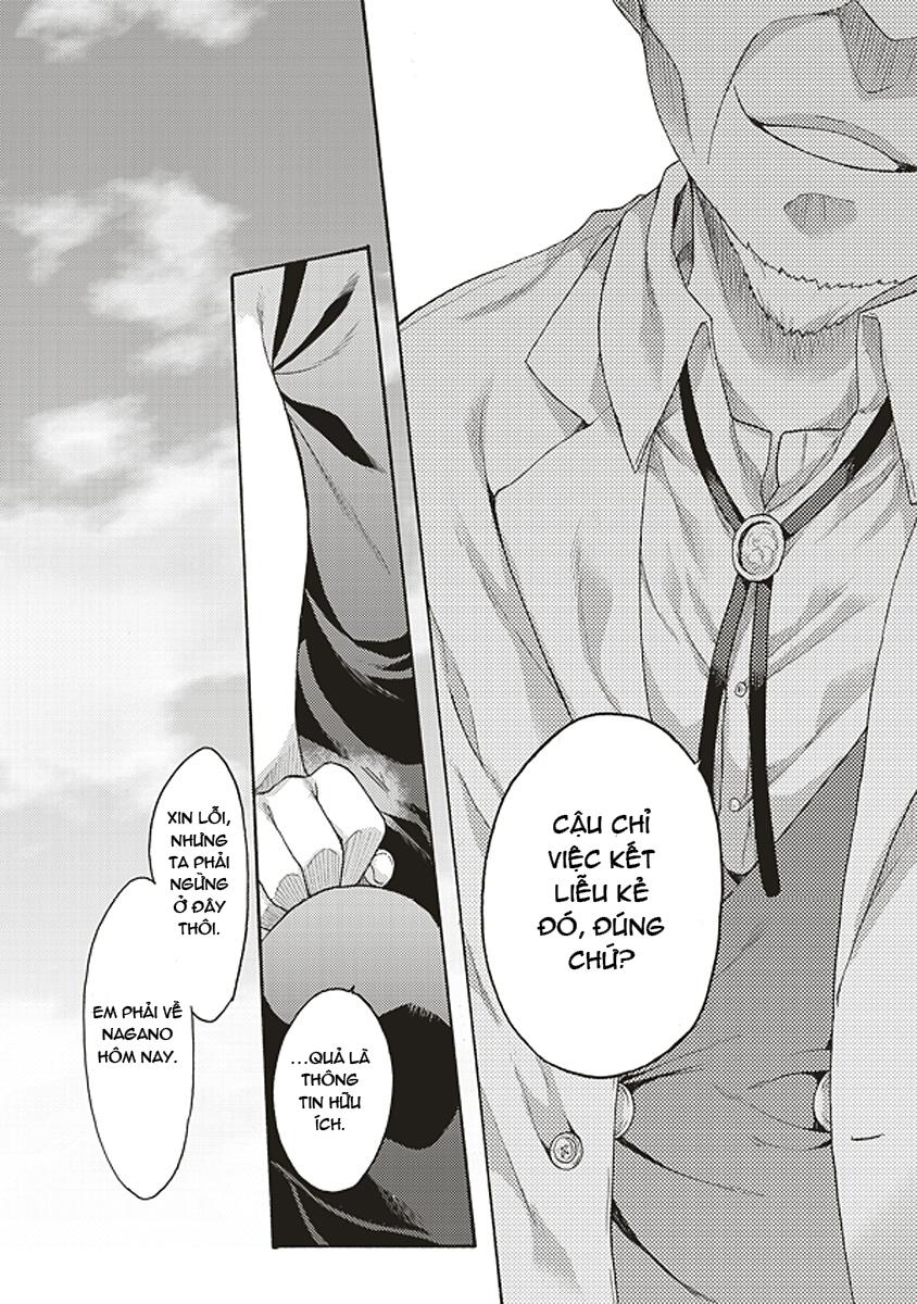 Rakkyo, Ranh Giới Hư Không - Chương 17 - Trang 15