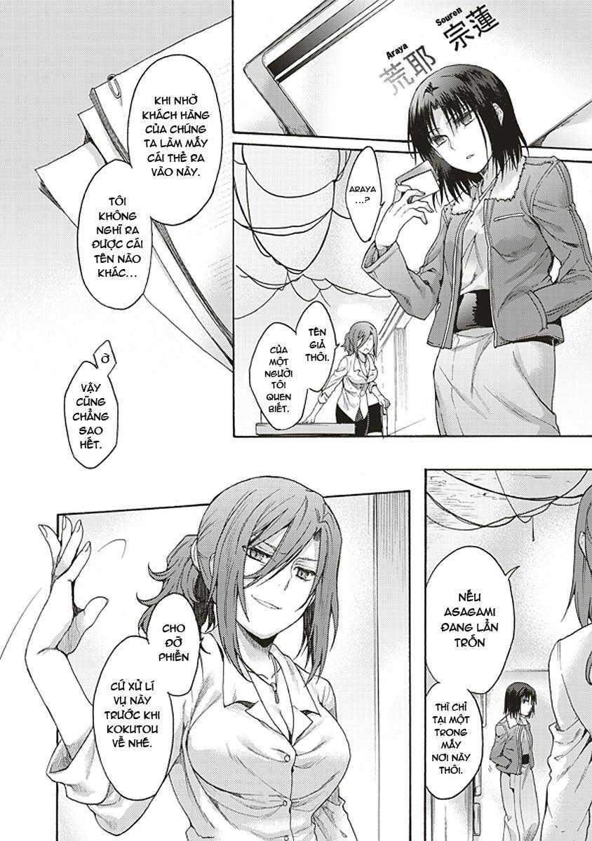 Rakkyo, Ranh Giới Hư Không - Chương 17 - Trang 21