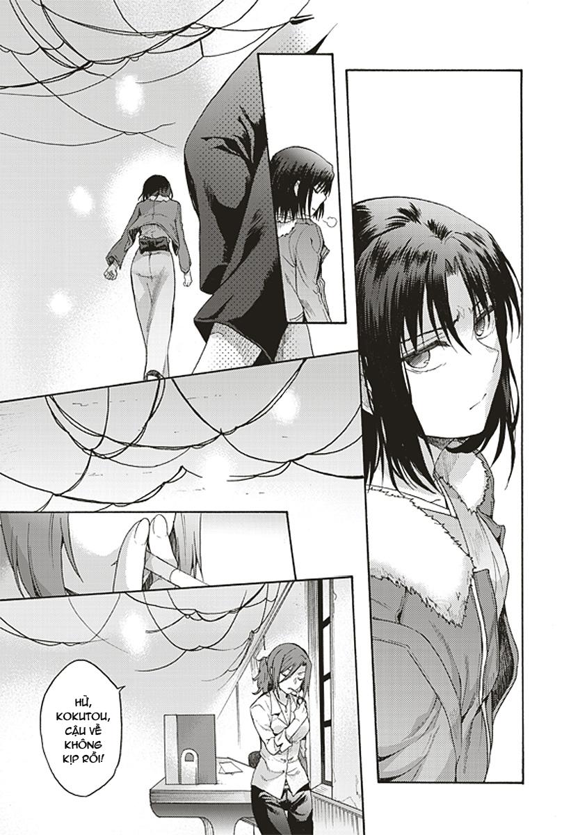 Rakkyo, Ranh Giới Hư Không - Chương 17 - Trang 22