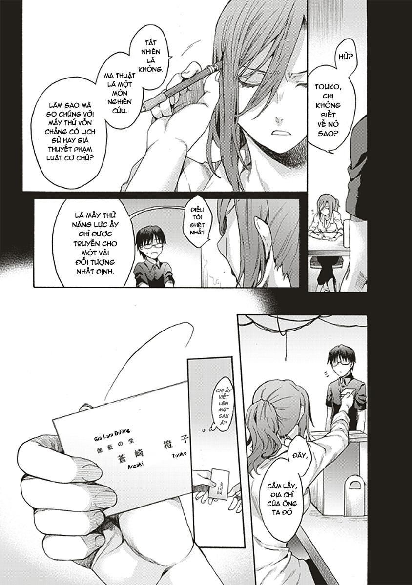 Rakkyo, Ranh Giới Hư Không - Chương 17 - Trang 4