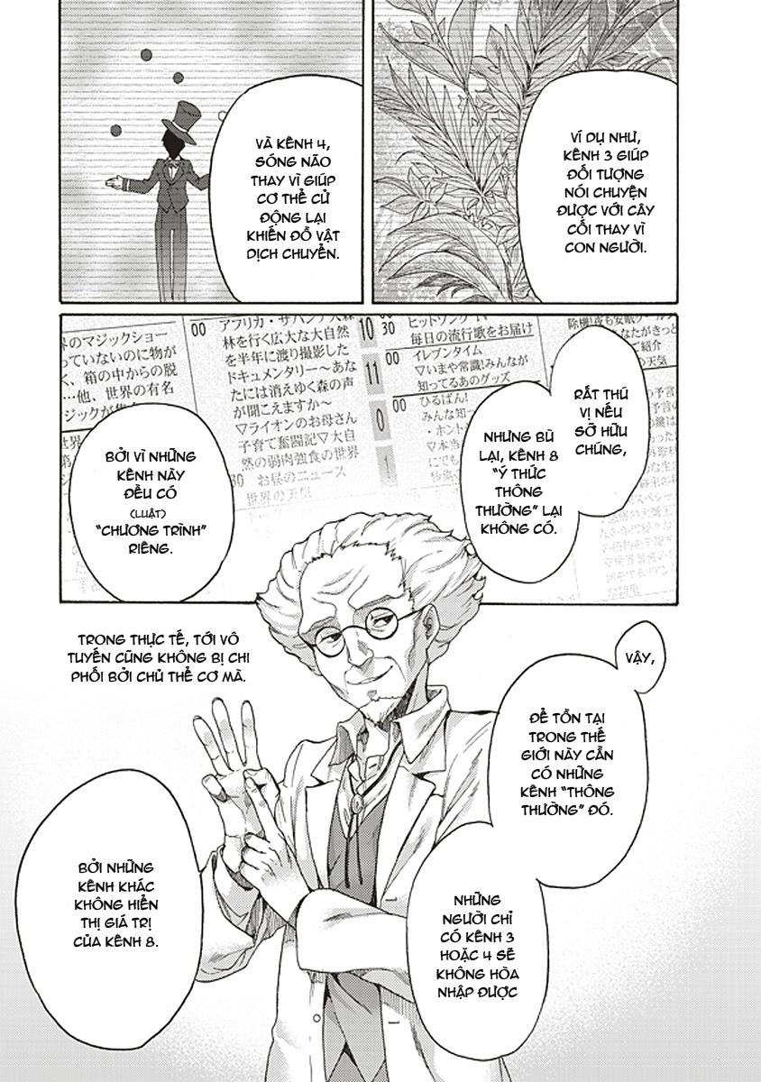 Rakkyo, Ranh Giới Hư Không - Chương 17 - Trang 10