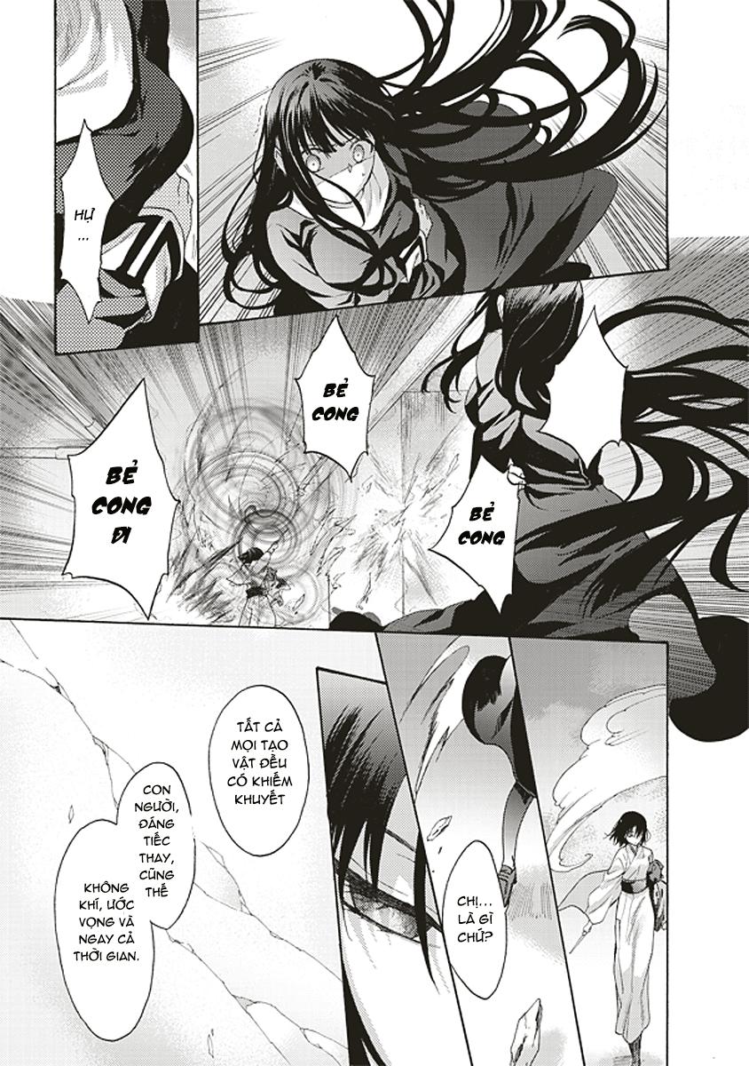 Rakkyo, Ranh Giới Hư Không - Chương 19 - Trang 16