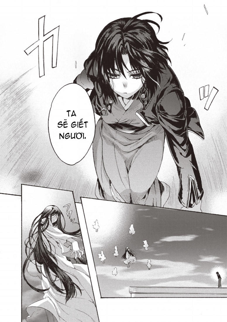 Rakkyo, Ranh Giới Hư Không - Chương 2 - Trang 14