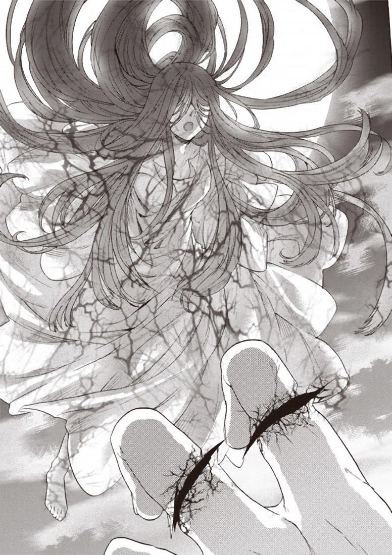 Rakkyo, Ranh Giới Hư Không - Chương 2 - Trang 23