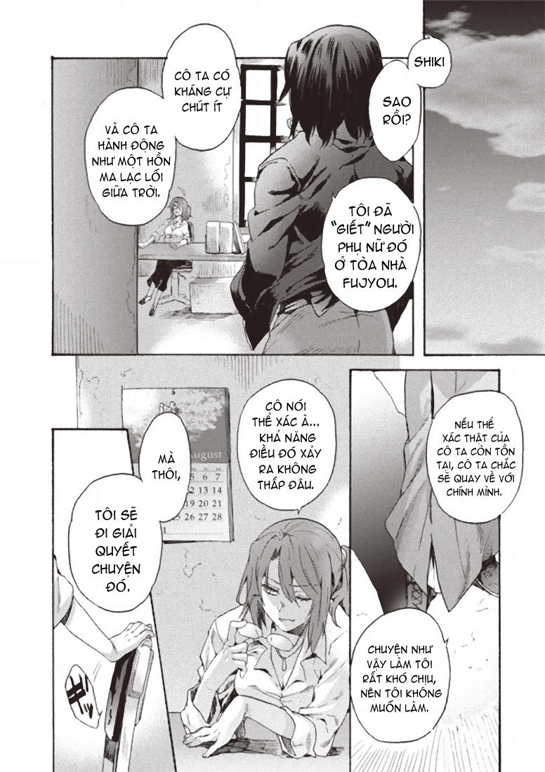 Rakkyo, Ranh Giới Hư Không - Chương 2 - Trang 32