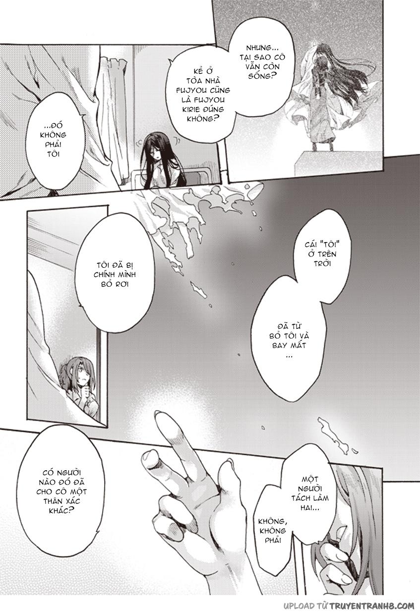 Rakkyo, Ranh Giới Hư Không - Chương 3 - Trang 12
