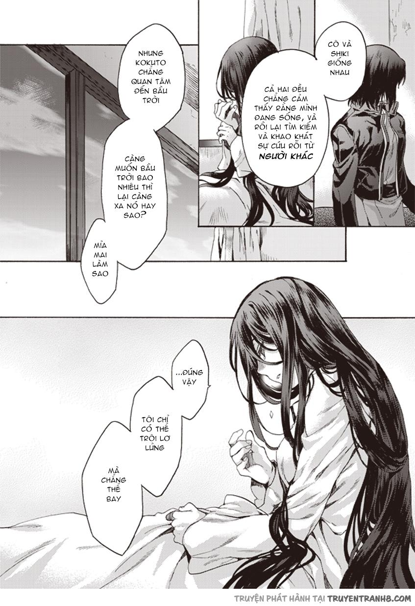 Rakkyo, Ranh Giới Hư Không - Chương 3 - Trang 18
