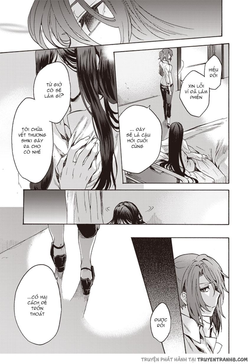 Rakkyo, Ranh Giới Hư Không - Chương 3 - Trang 19