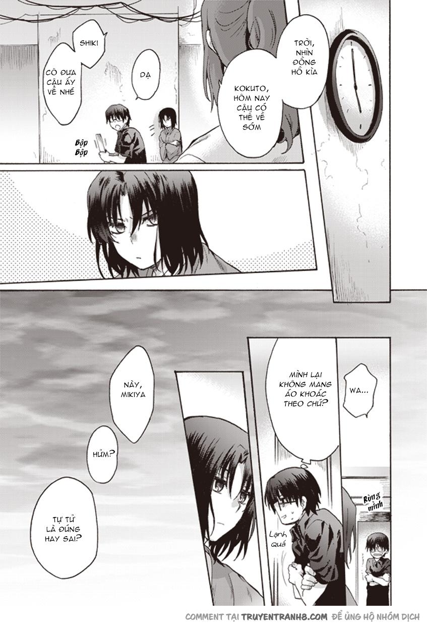 Rakkyo, Ranh Giới Hư Không - Chương 3 - Trang 27