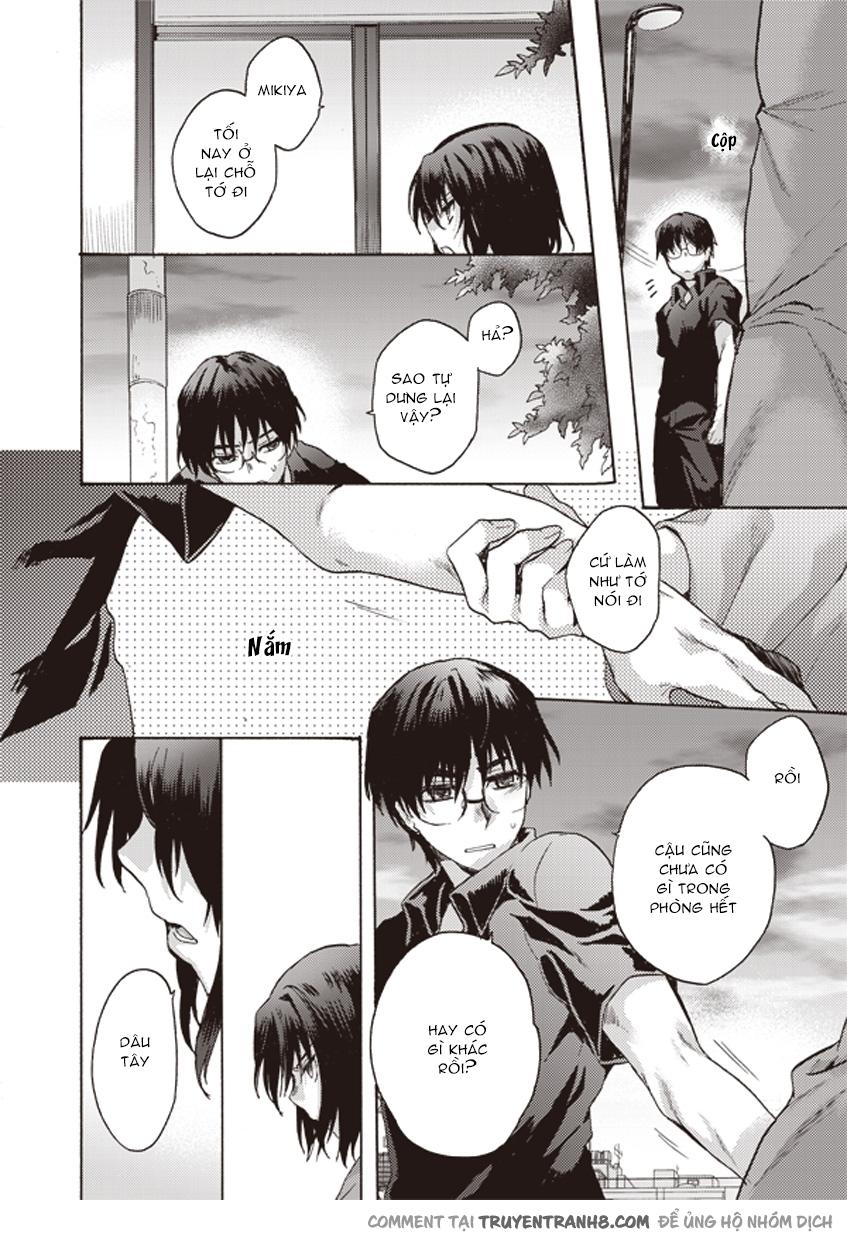 Rakkyo, Ranh Giới Hư Không - Chương 3 - Trang 32