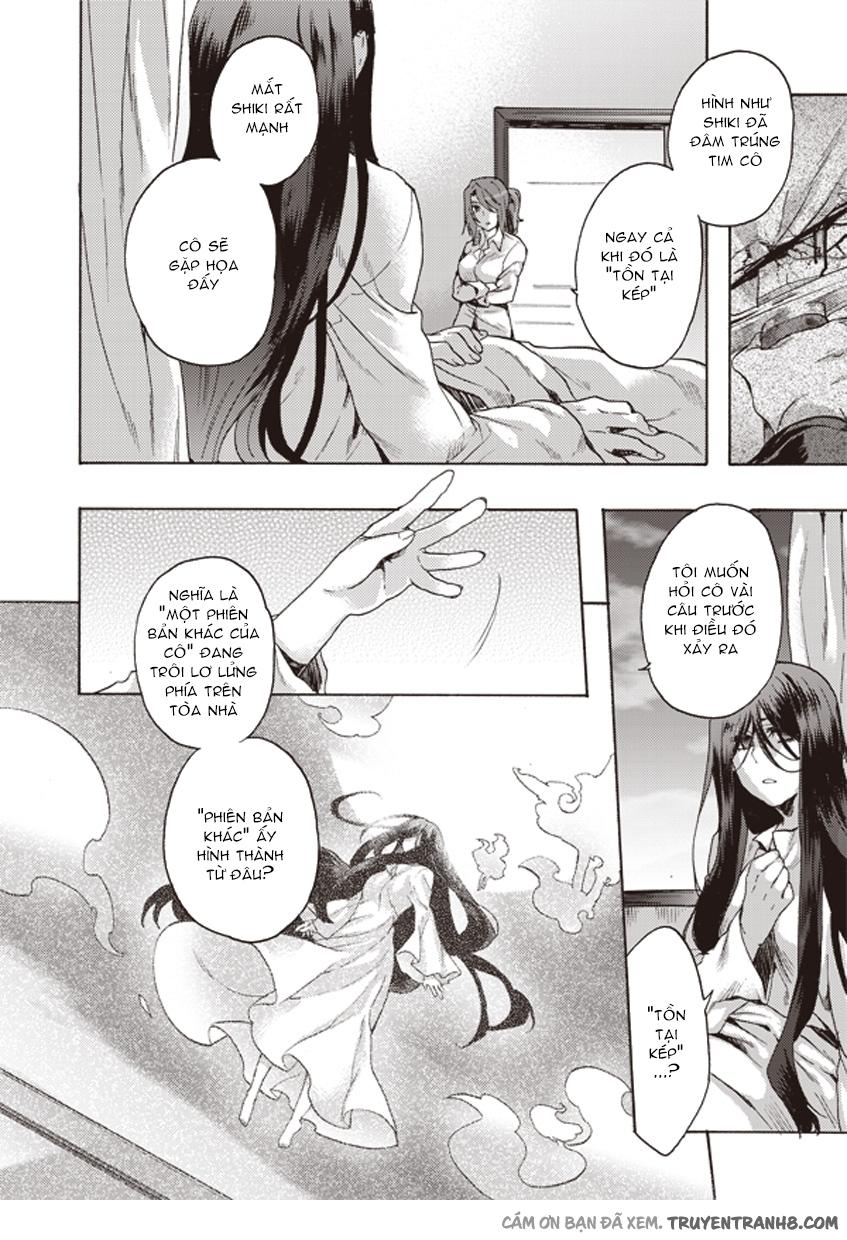 Rakkyo, Ranh Giới Hư Không - Chương 3 - Trang 7