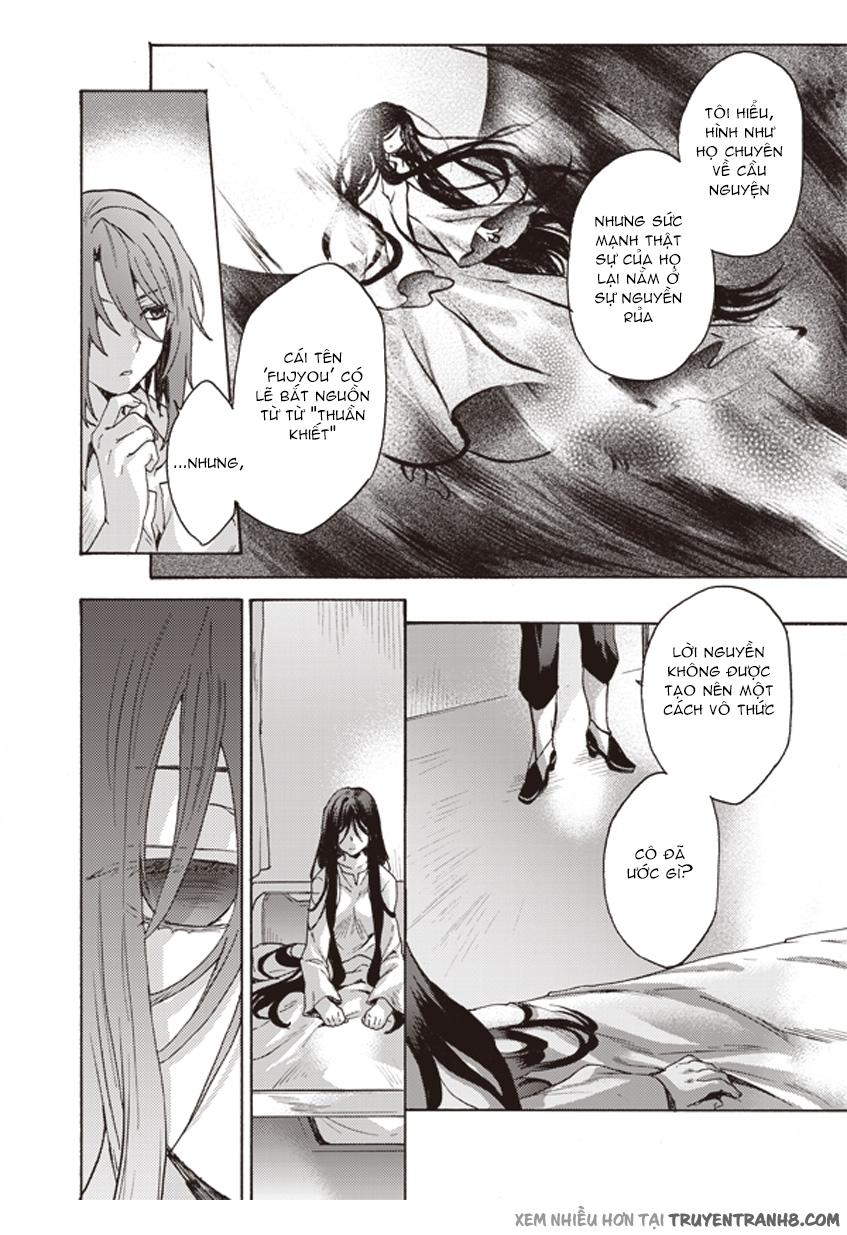 Rakkyo, Ranh Giới Hư Không - Chương 3 - Trang 9