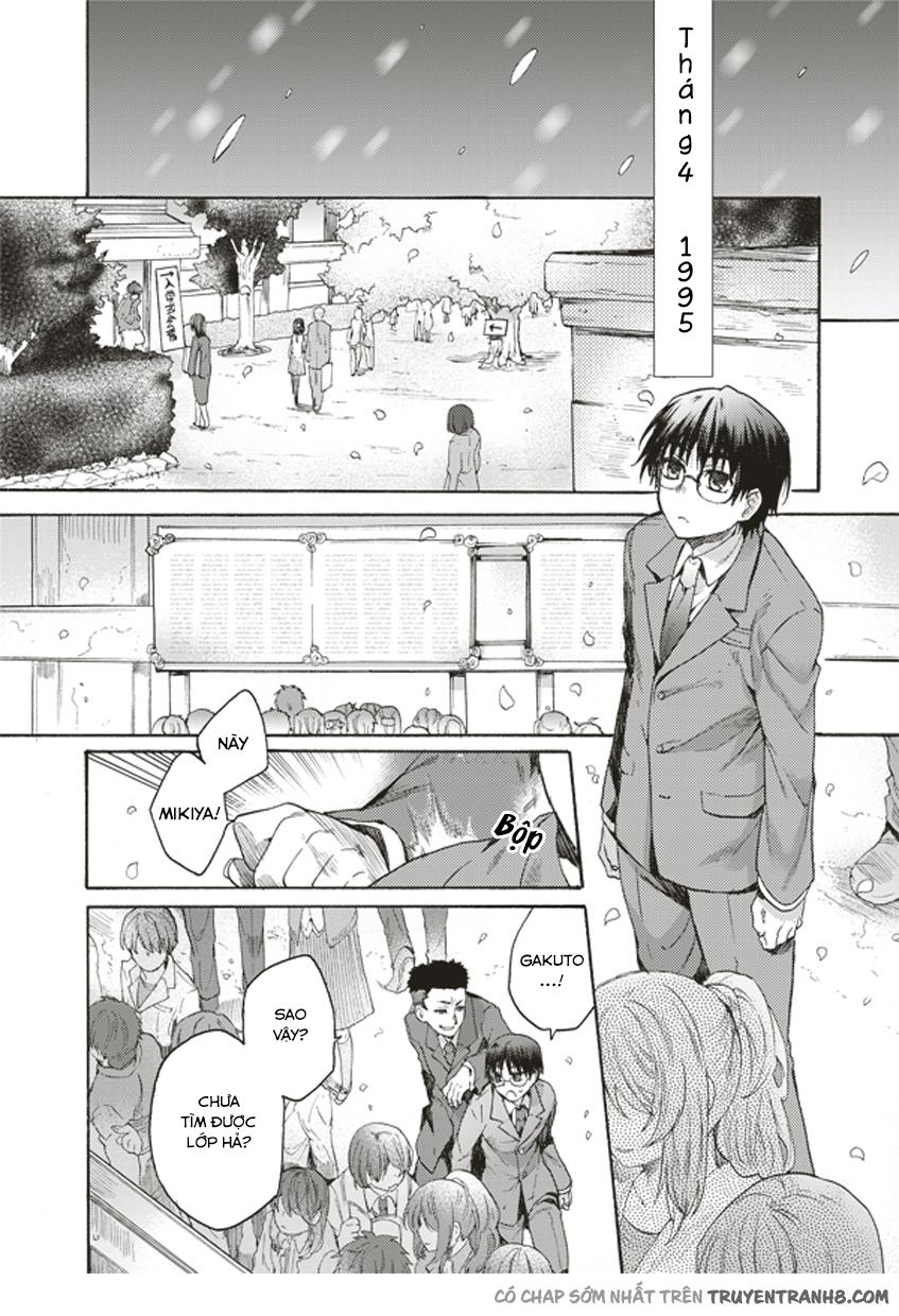 Rakkyo, Ranh Giới Hư Không - Chương 4 - Trang 6