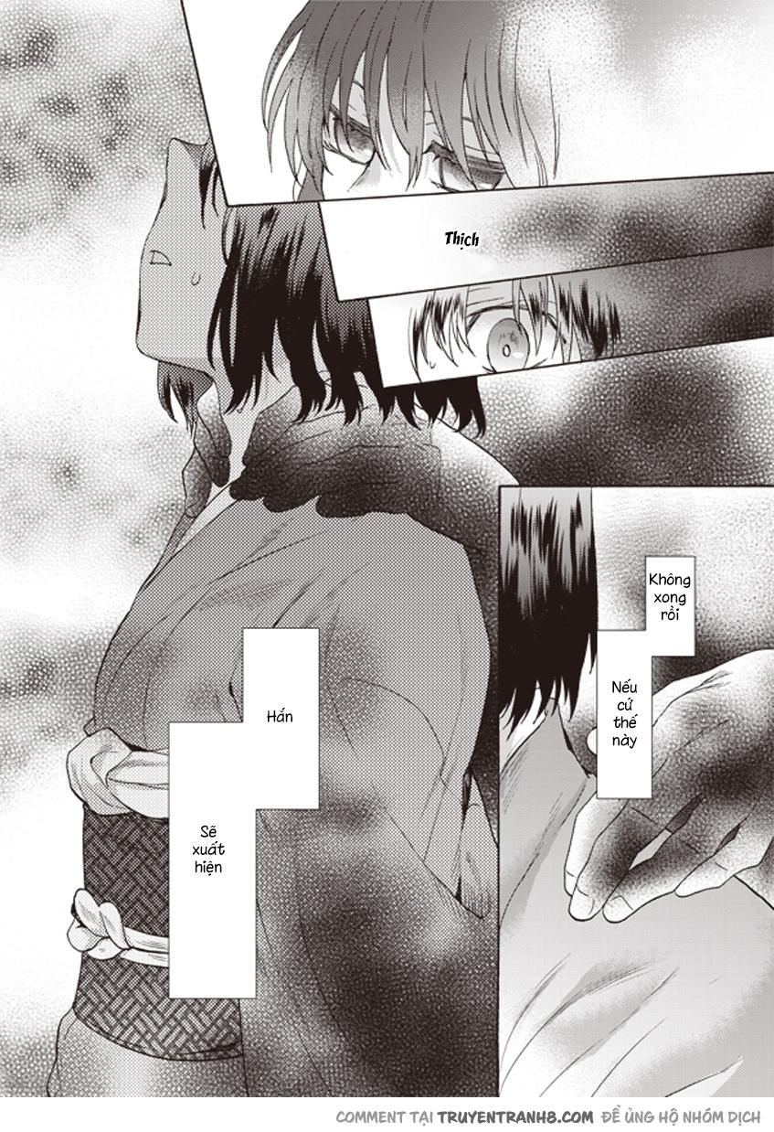 Rakkyo, Ranh Giới Hư Không - Chương 5 - Trang 14