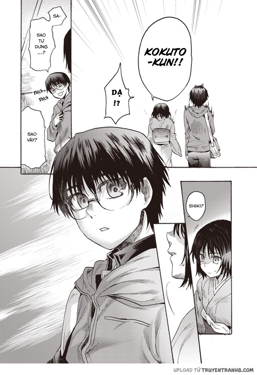 Rakkyo, Ranh Giới Hư Không - Chương 5 - Trang 15