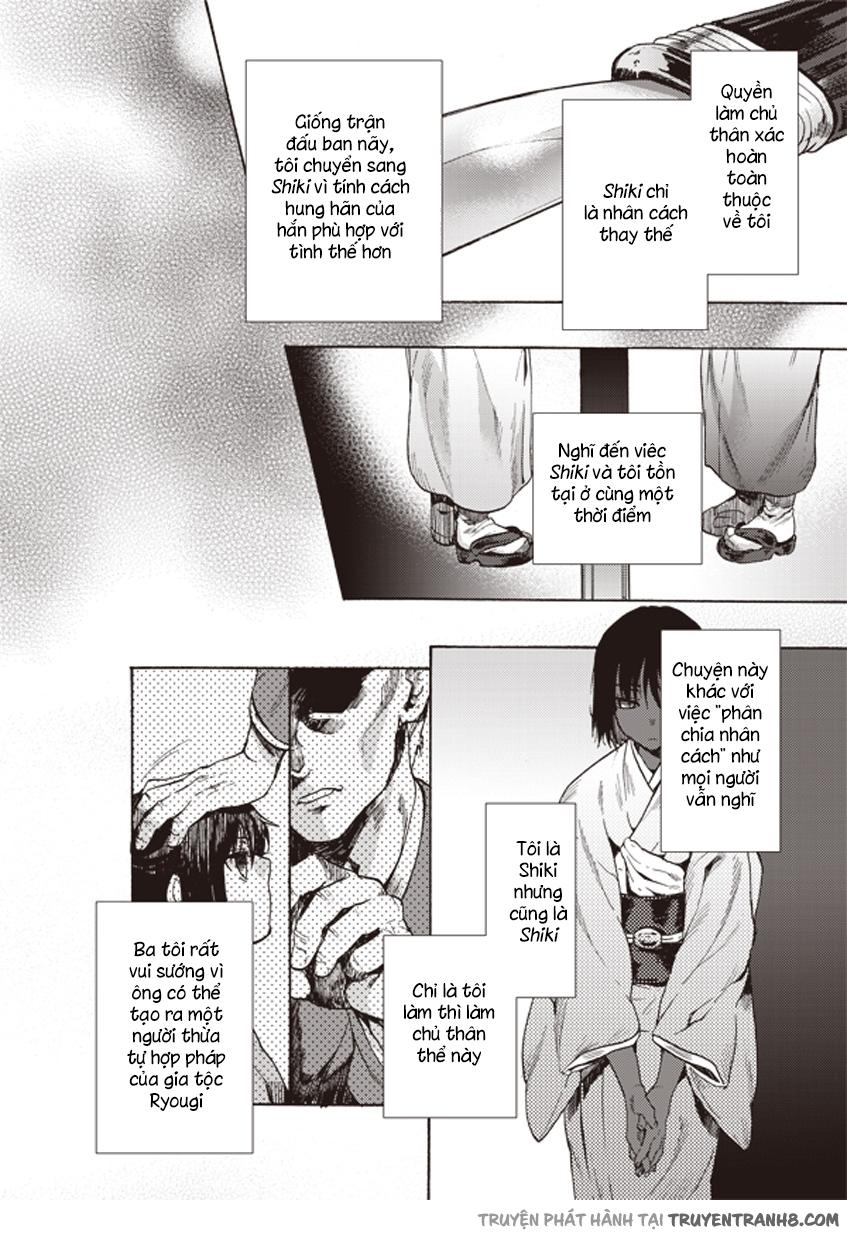 Rakkyo, Ranh Giới Hư Không - Chương 5 - Trang 26