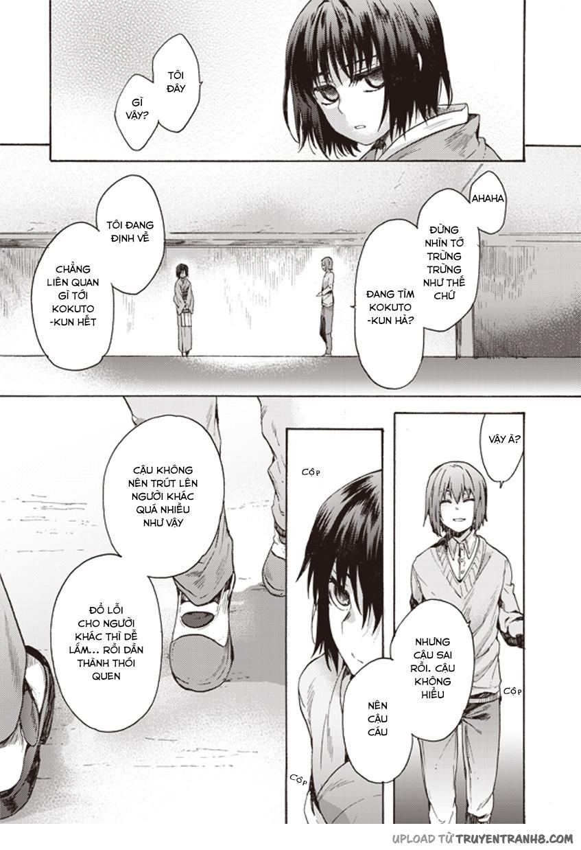 Rakkyo, Ranh Giới Hư Không - Chương 5 - Trang 9