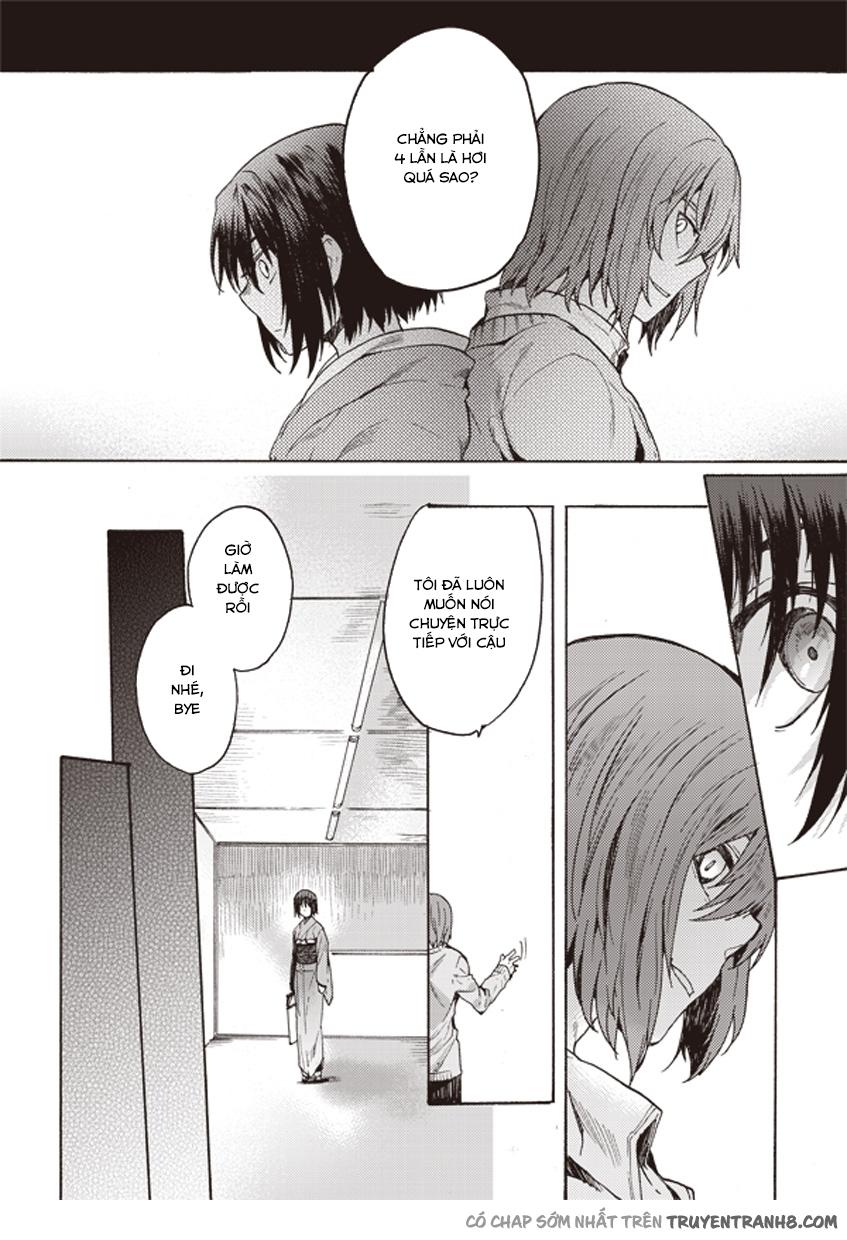 Rakkyo, Ranh Giới Hư Không - Chương 5 - Trang 10
