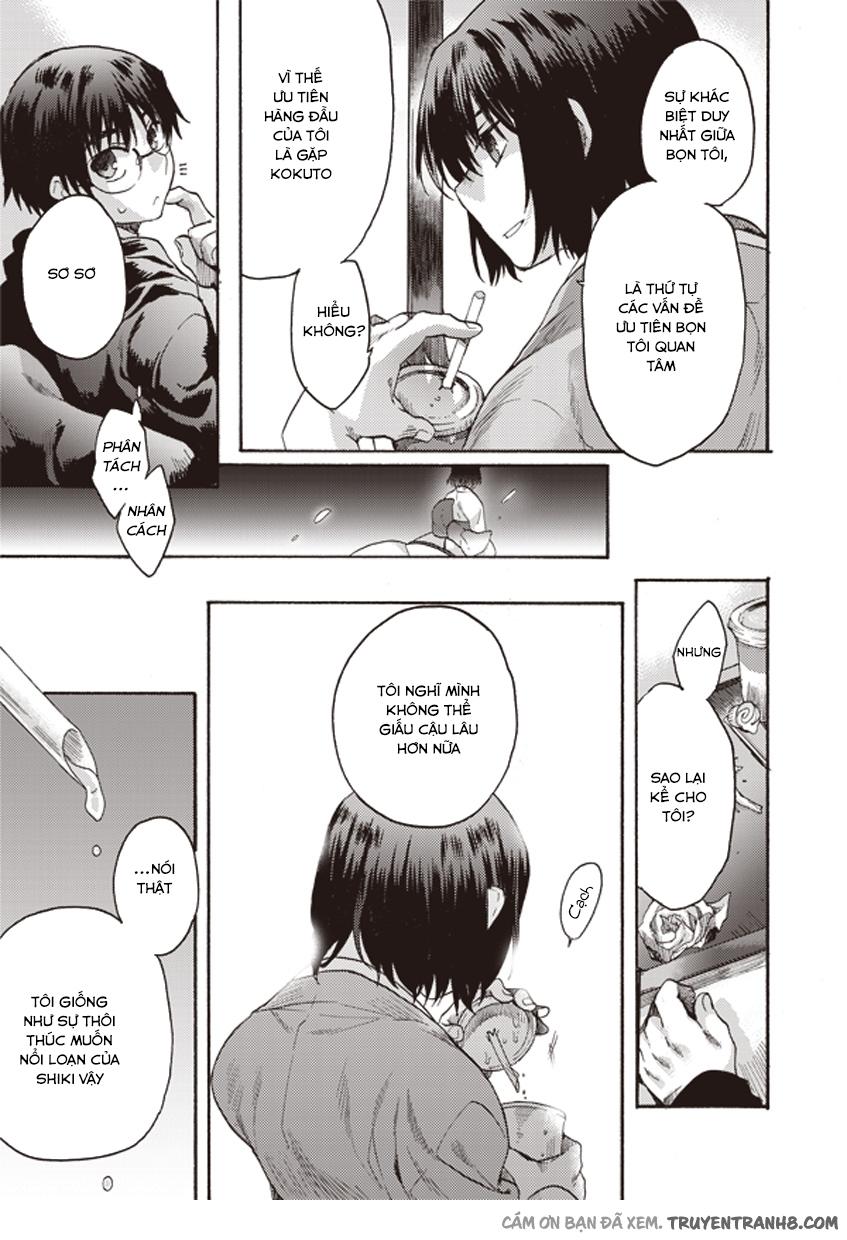 Rakkyo, Ranh Giới Hư Không - Chương 6 - Trang 11