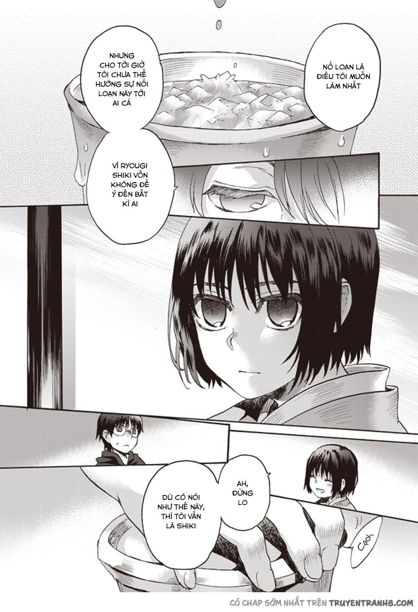Rakkyo, Ranh Giới Hư Không - Chương 6 - Trang 12