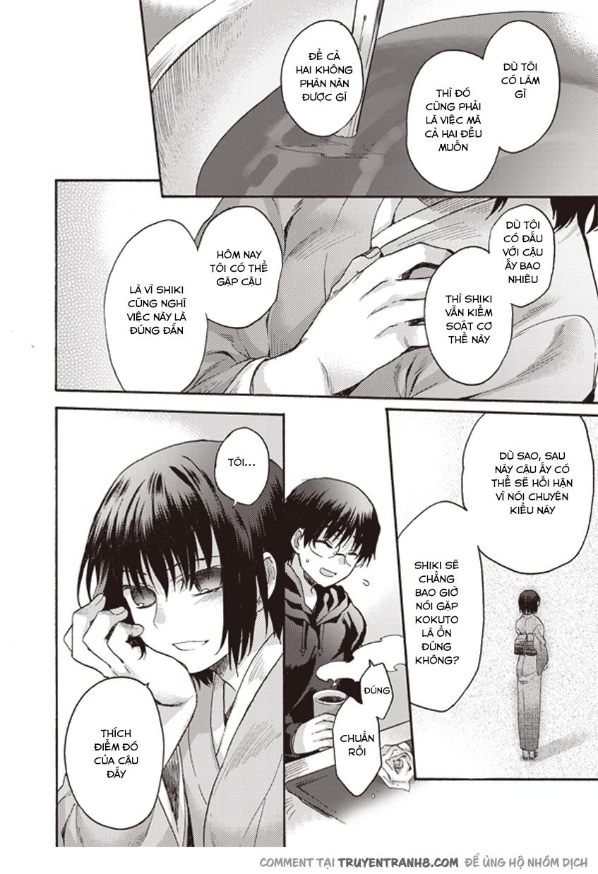 Rakkyo, Ranh Giới Hư Không - Chương 6 - Trang 14