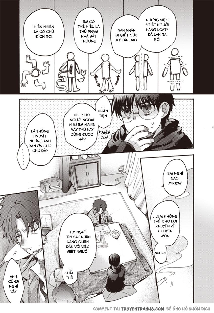 Rakkyo, Ranh Giới Hư Không - Chương 6 - Trang 17