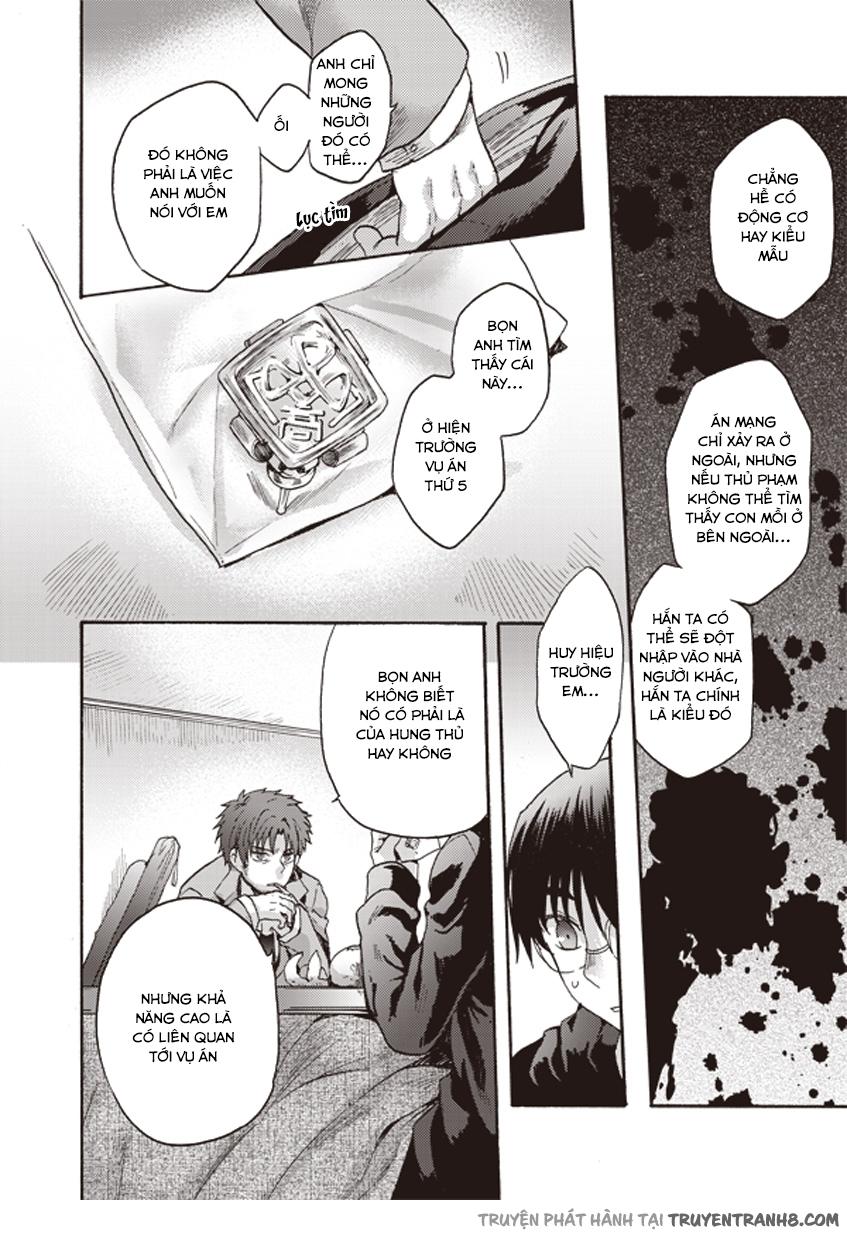 Rakkyo, Ranh Giới Hư Không - Chương 6 - Trang 18