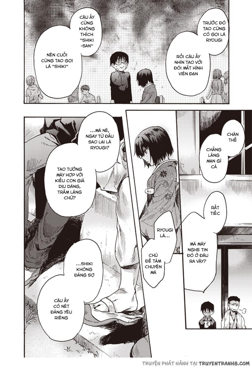 Rakkyo, Ranh Giới Hư Không - Chương 6 - Trang 3
