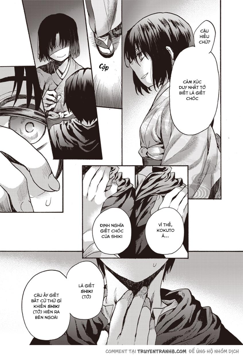 Rakkyo, Ranh Giới Hư Không - Chương 6 - Trang 28