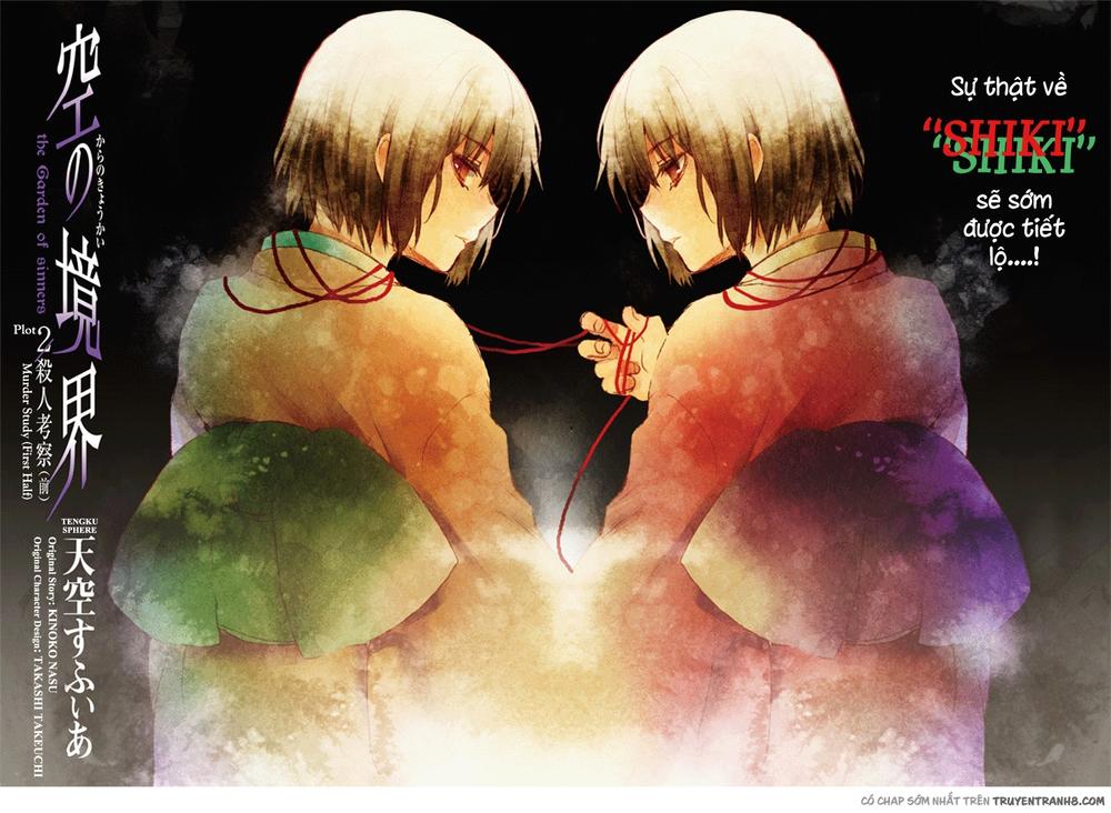 Rakkyo, Ranh Giới Hư Không - Chương 6 - Trang 5
