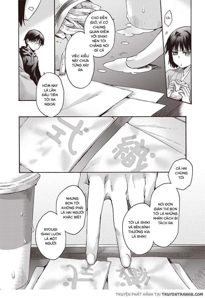 Rakkyo, Ranh Giới Hư Không - Chương 6 - Trang 10