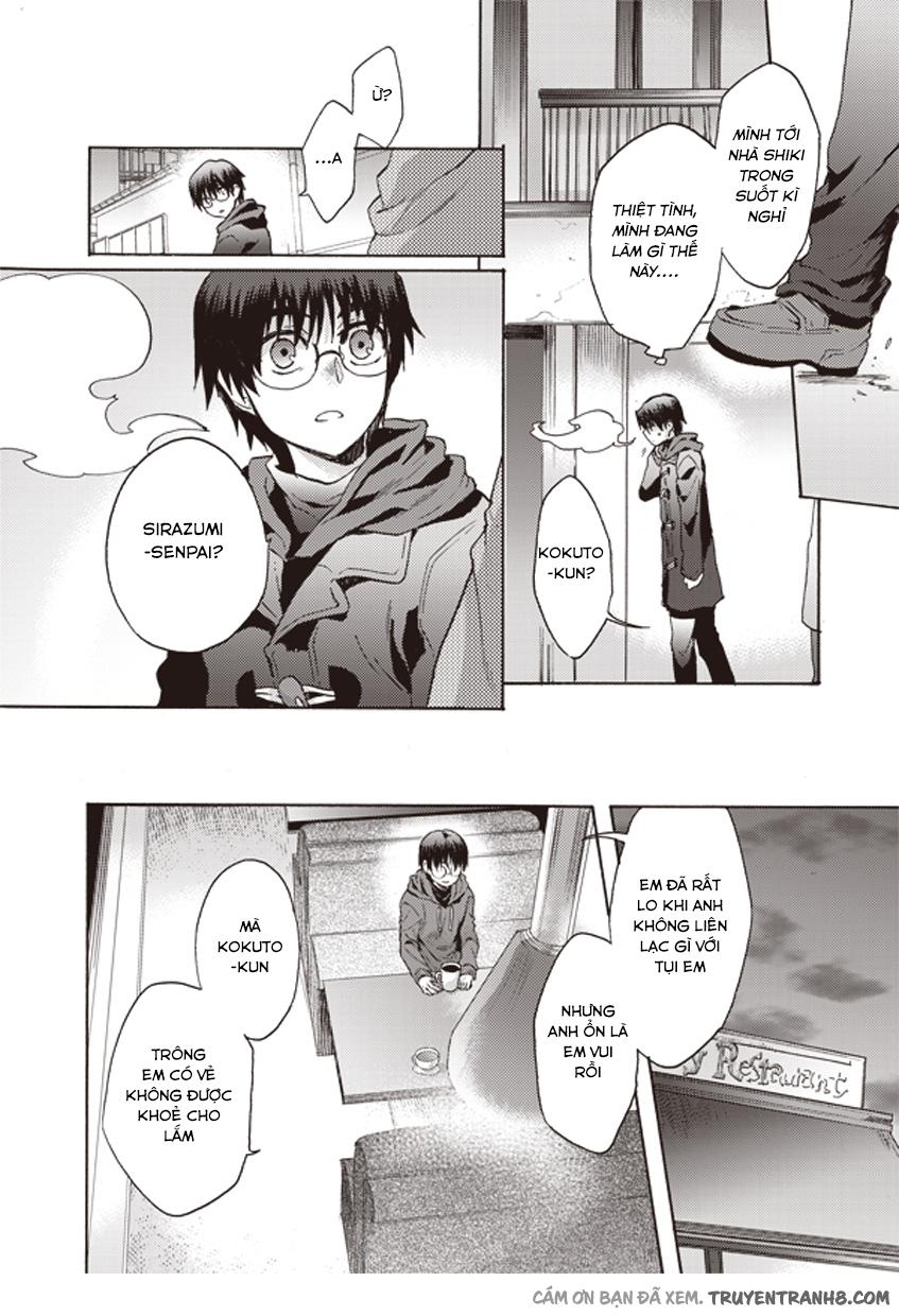 Rakkyo, Ranh Giới Hư Không - Chương 7 - Trang 13