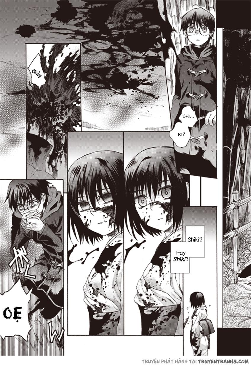 Rakkyo, Ranh Giới Hư Không - Chương 7 - Trang 19