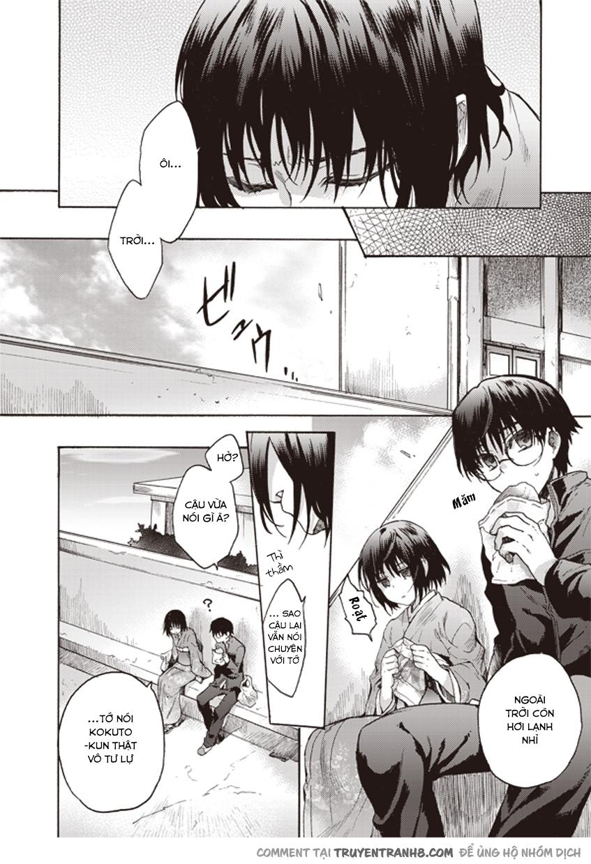 Rakkyo, Ranh Giới Hư Không - Chương 7 - Trang 3