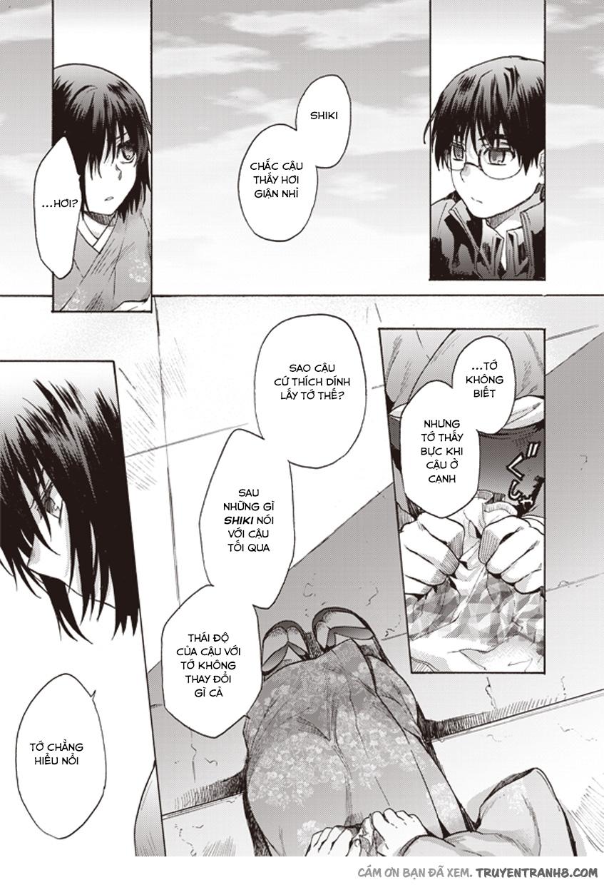 Rakkyo, Ranh Giới Hư Không - Chương 7 - Trang 4