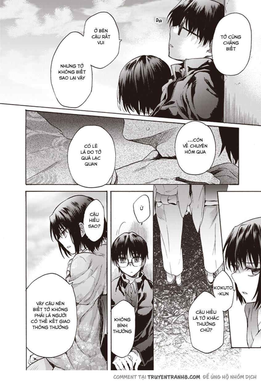 Rakkyo, Ranh Giới Hư Không - Chương 7 - Trang 5